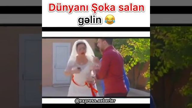 SUPER GELIN смотреть онлайн