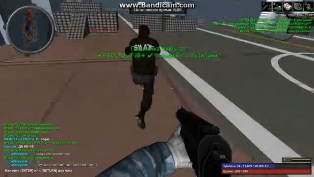 Красная Сталь Небольшой Мувик смотреть онлайн