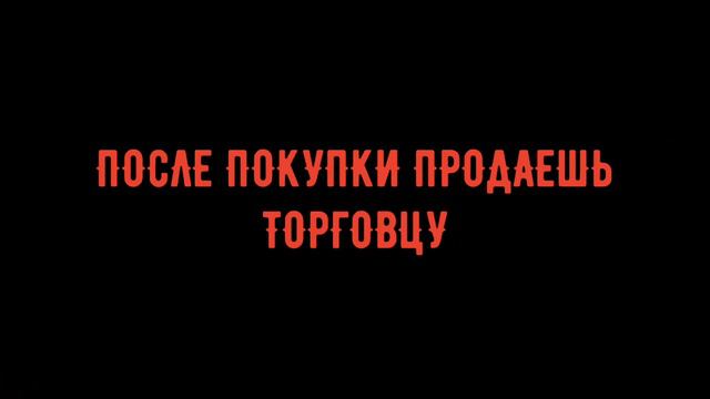 КАК НАКОПИТЬ НА КАРАКАЛА В ZOMBIX ONLINE смотреть онлайн