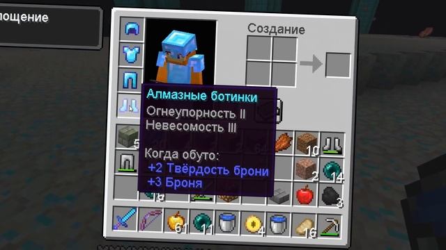 Самый обычный Эндер мир в майнкрафт! смотреть онлайн