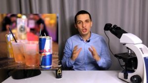 Как энергетик повлияет на кровь!? Вред энергетиков.