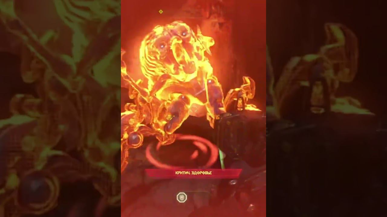 Doom eternal #shorts #short #doom #doometernal смотреть онлайн