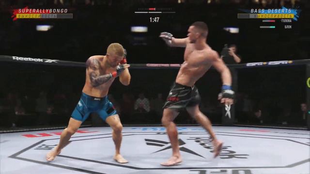 EA SPORTS UFC 4 Пётр,Зачем так рисковать?)