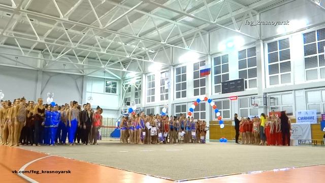 Первенство Сосновоборска. Награждение Эстетическая гимнастика смотреть онлайн