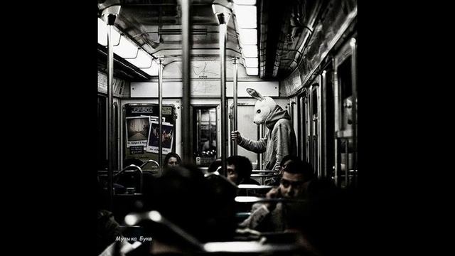 YevGenius - Навязанная Вонь Цветов смотреть онлайн