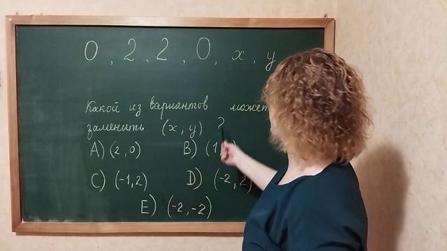 Турецкий ЙОС. Логика. смотреть онлайн