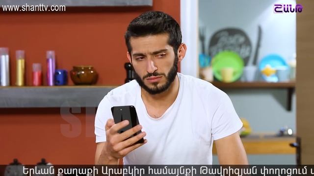 Outdance 2 - Սերիա 5 смотреть онлайн