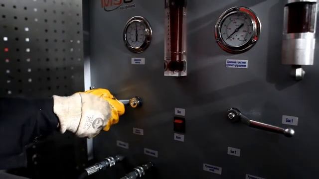 Передвижной стенд MSG MS603M смотреть онлайн