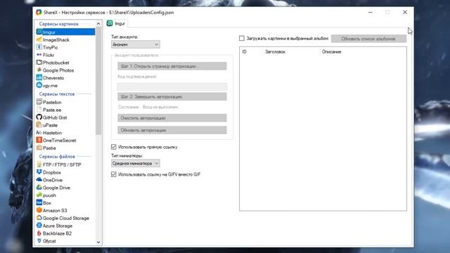 Самые ГОДНЫЕ ПРОГРАММЫ для Windows, которыми я пользуюсь! смотреть онлайн