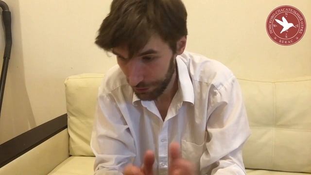 Часть первая. Кто такие волонтеры-поисковики, история. смотреть онлайн