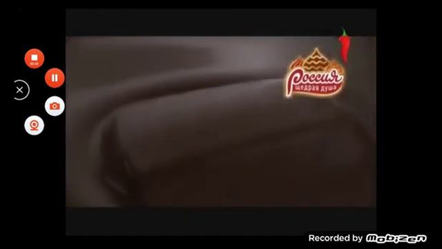 Россия щедрая душа реклама 2015 смотреть онлайн