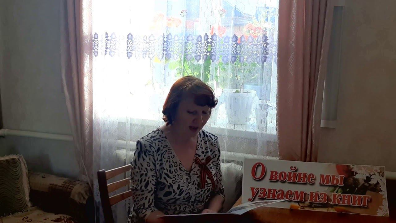 Ольга Бергольц "Моя медаль". Читает Латыпова Гульфия смотреть онлайн