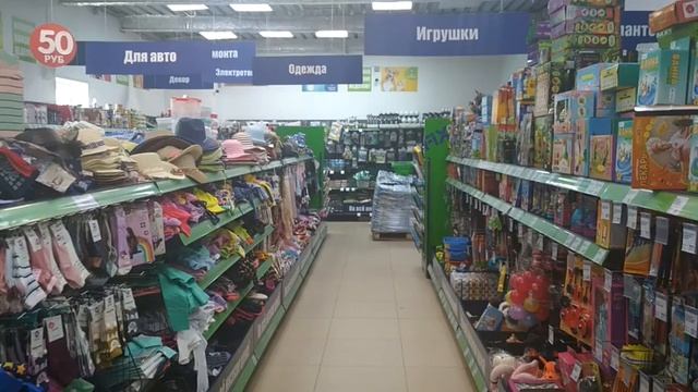 Что не Нужно Покупать Фикс Прайс ? Новинки апрель 2021✔ Отличные и Ужасные Товары. Fix Price новинк смотреть онлайн