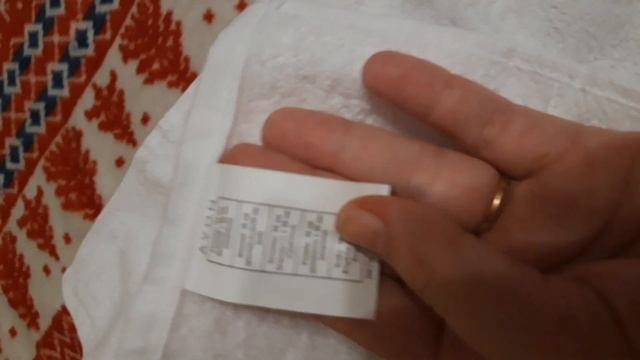 Постельное бельё и одежда Avon. смотреть онлайн