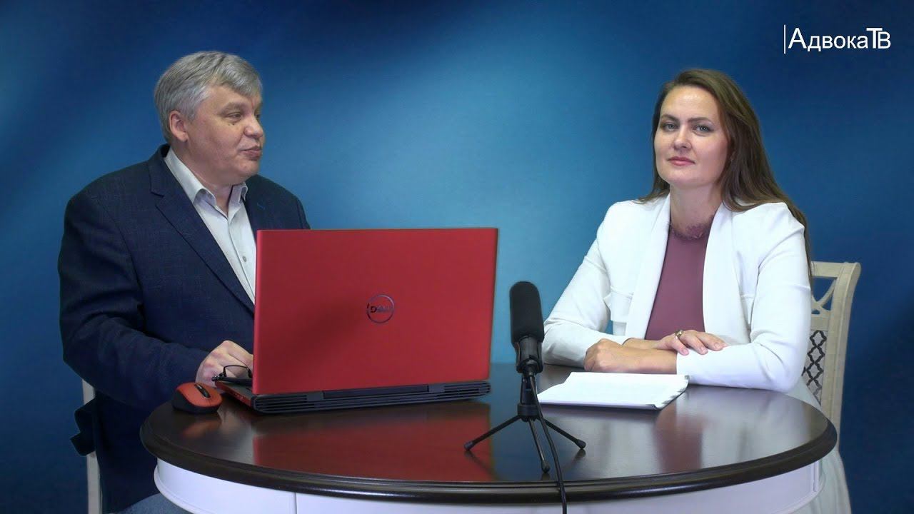 «Фабрикация уголовных дел правоохранительными органами» смотреть онлайн