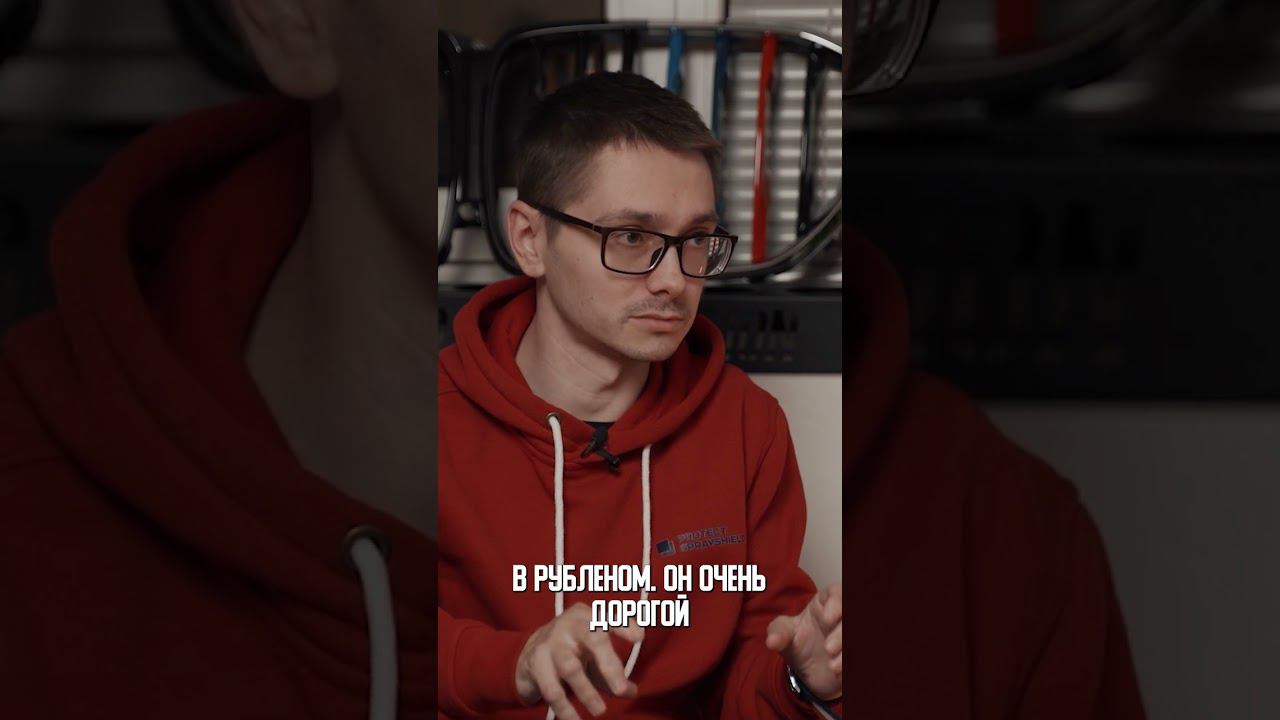 КАРБОН на ГЕЛИК за 300.000р #sappodetailing #детейлинг смотреть онлайн