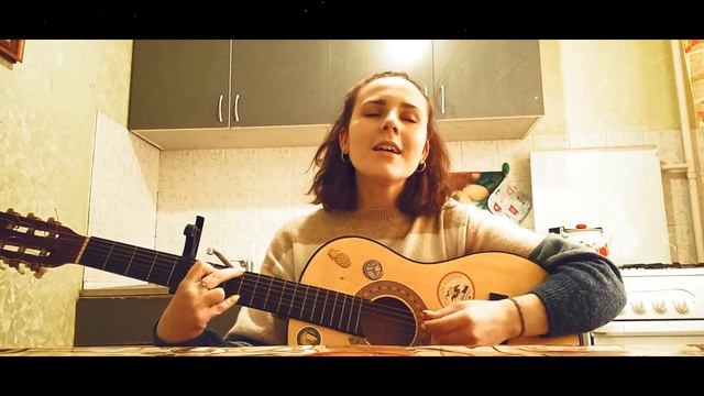 Кувикова Анастасия - OnΣ sunny day in Syberia - "Твоя любовь - мой маяк" (cover) смотреть онлайн