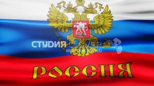 Юность в сапогах ● Караоке ● 23 февраля