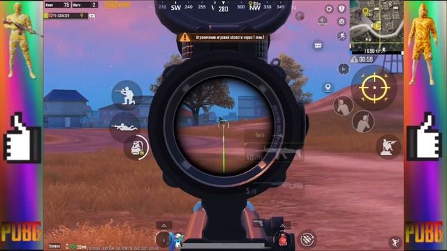 Я не сдаюсь ??| HIGHLIGHTS PUBG MOBILE | CRAKSER | IPad 11 pro смотреть онлайн