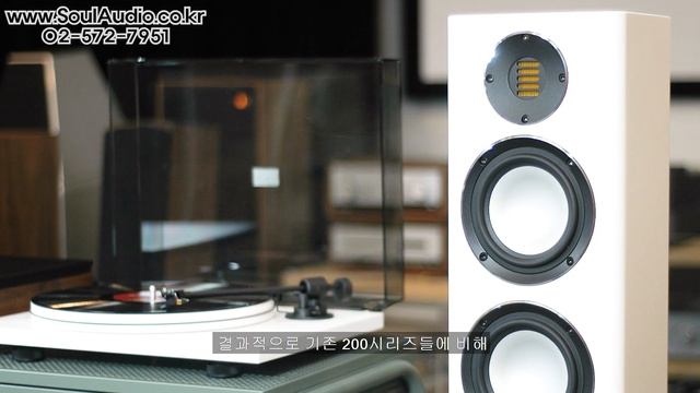 [편견과 고견 사이] 2023년 빅 히트 기대작! - Elac Carina FS 247.4 / BS 243.4 리뷰 (한정 수량 20% 할인 행사 중) смотреть онлайн