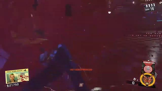 Катана в стиле Диско. Как получить патроны? смотреть онлайн