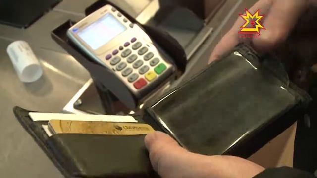 Все больше людей предпочитают безналичный расчет смотреть онлайн