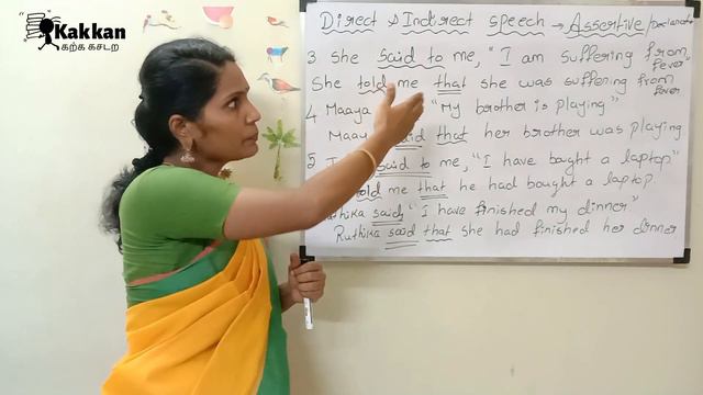 Direct and Indirect Speech in Tamil | Kakkan Spoken English | смотреть онлайн