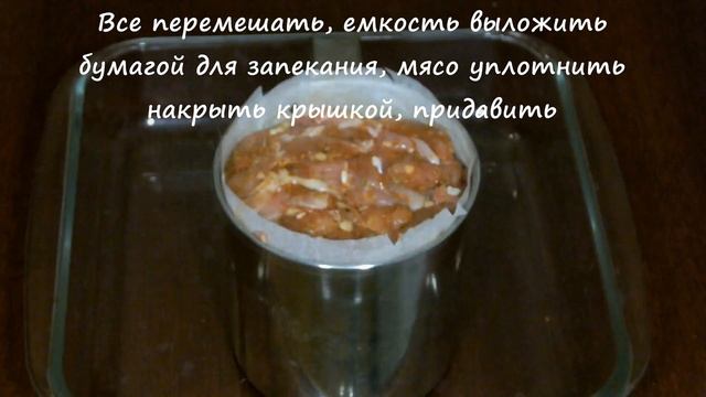 Рецепт Куриного Рулета в духовке/Рецепт куриного рулета в домашних условиях смотреть онлайн