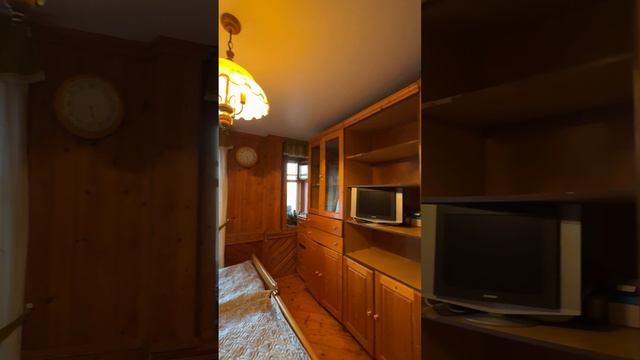 17-09-2024 смотреть онлайн