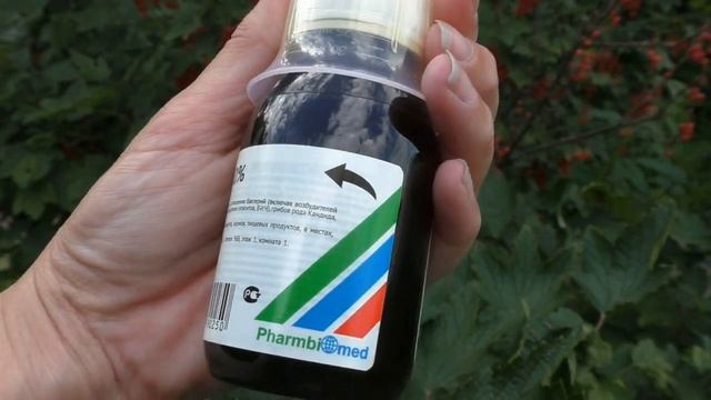 Простое средство от болезней растений смотреть онлайн