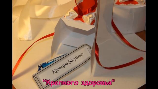 Торт из бумаги своими руками с сюрпризами МАСТЕР-КЛАСС смотреть онлайн