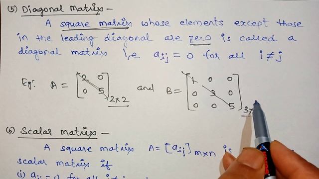 Types of matrix | square matrix | diagonal matrix | scalar matrix | identity matrix смотреть онлайн