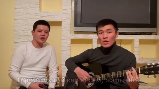 Сени маган танирдин ози сыйлаган смотреть онлайн