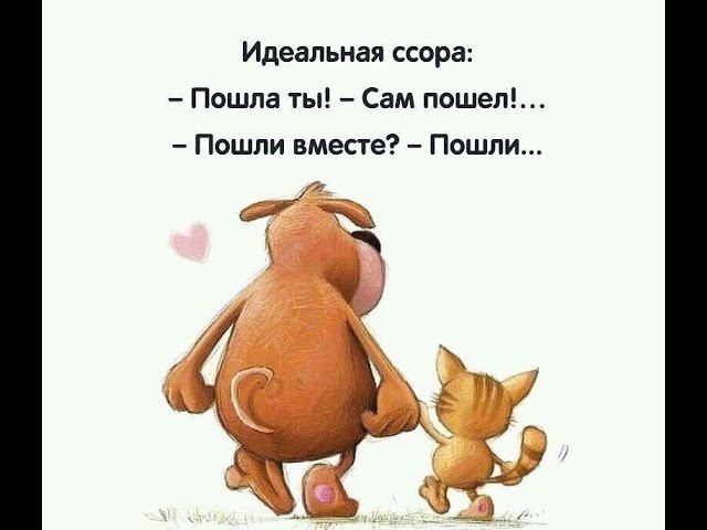 Если вы и ваш брат или сестра относитесь к этим знакам зодиака, вы много ссоритесь. АСТРОЛОГИЯ. смотреть онлайн