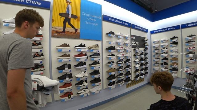 Спортмастер-1.MP4