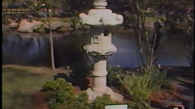 Memorial To Ellison Onizuka