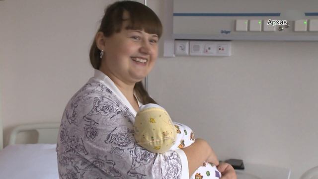 За первые пять месяцев текущего года рождаемость в Подмосковье выросла на 2 тысячи. смотреть онлайн