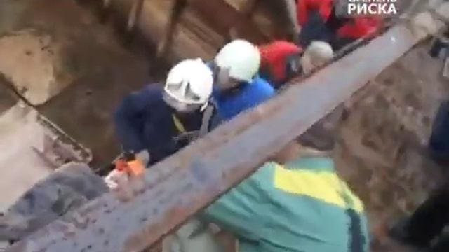 ВИДЕО-ФОРМАТ: Техника Безопасности на Производстве! смотреть онлайн