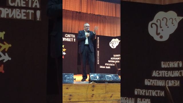 Артур Викторович Заруба - мастер-класс. Пущино 2015 смотреть онлайн