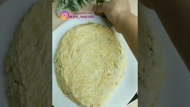 Салат "Тиффани" с виноградом смотреть онлайн