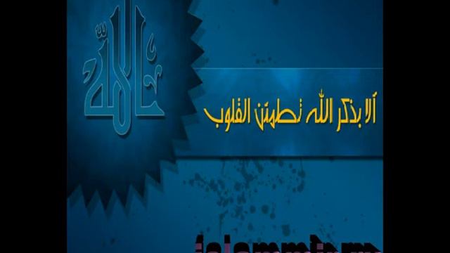 Назму Абдулла, Бизин Пайхаммарыбызны ﷺ Дуньягъа гелмакълыгъыны баяны 3 смотреть онлайн