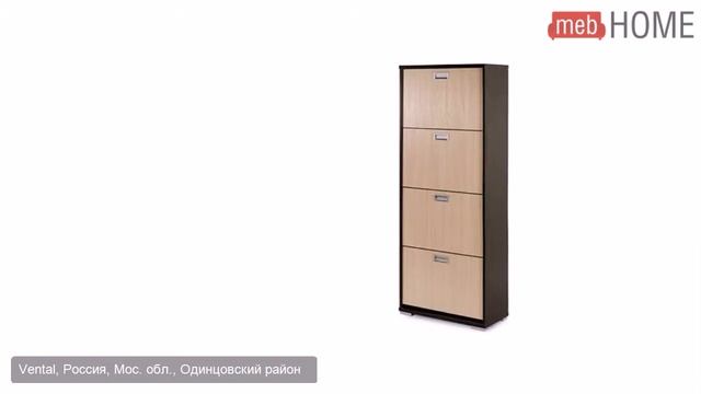 Тумба для обуви Vental Скарпе 4 смотреть онлайн
