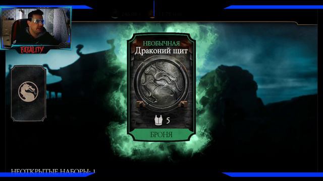 КАЧАЕМ СНАРЯЖЕНИЕ БАШНИ ЛИН КУЭЙ ЗА 300 ДУШ В MORTAL KOMBAT MOBILE смотреть онлайн