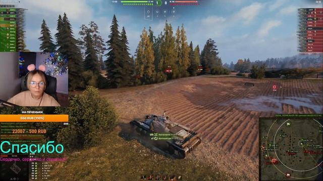 ? РОЗЫГРЫШ 7 000+ ГОЛДЫ ❤️ РАССМЕШИ ТАНЬКУ и ЗАБЕРИ ГОЛДУ ❤️ #fyp #миртанков #стримерша смотреть онлайн