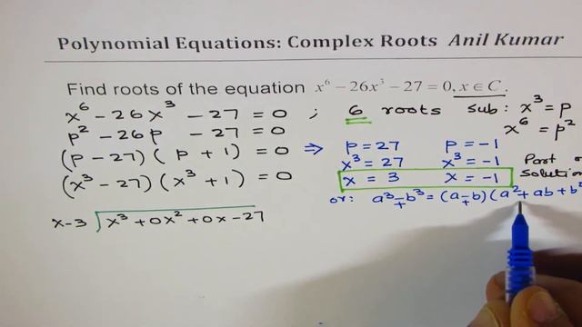 Solve degree 6 polynomial equation x^6 - 26x^3 - 27 = 0 Complex numbers смотреть онлайн