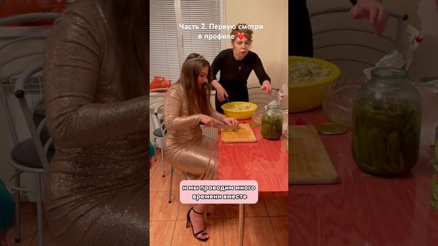 Хочу найти новые знакомства! давай знакомиться в комментариях #психология #жизньвтурции #знакомства смотреть онлайн