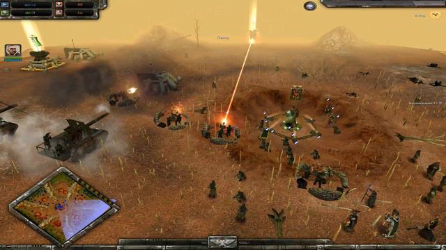 Multiplayer Warhammer 40000 Dawn of war - Soulstorm Нашествие Гвардейцев смотреть онлайн
