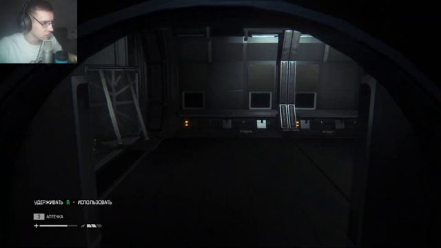 Прохождение игры Alien: Isolation - 6 серия - Марлоу смотреть онлайн