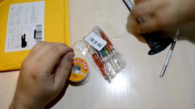 9 товаров из Китая смотреть онлайн