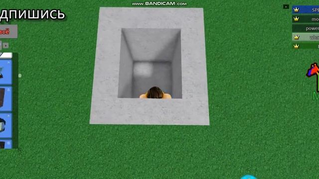 как построить вертолет в билд о боат в роблокс смотреть онлайн